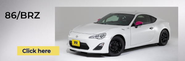86/BRZ