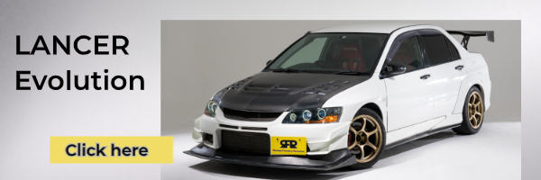 LANCER Evolution